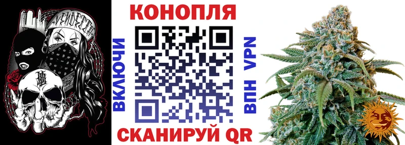 Купить наркотики сайты Мирный Вейп ТГК  ГАШИШ  mega ссылка  Альфа ПВП  Марихуана 