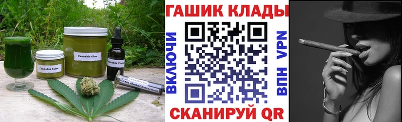 цены наркотик  Мирный  Печенье с ТГК марихуана 
