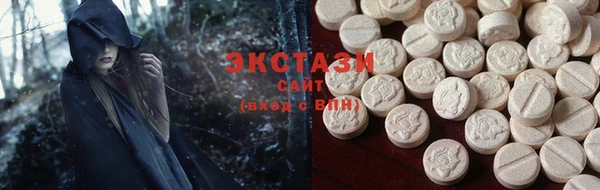 2c-b Алексин