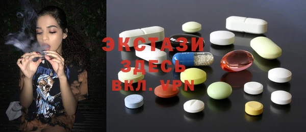 MESCALINE Алзамай