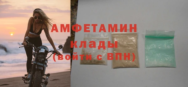 2c-b Алексин