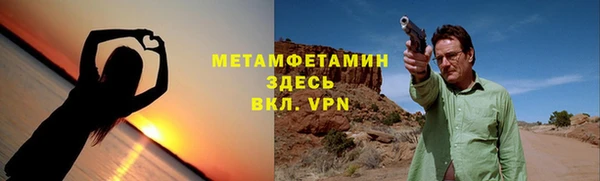 2c-b Алексин