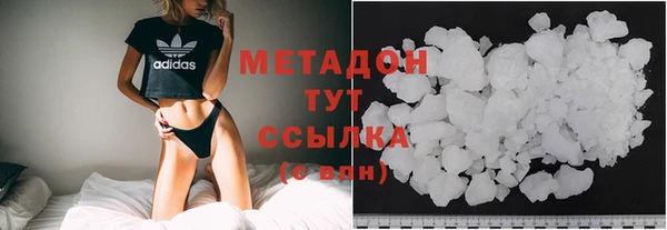 2c-b Алексин