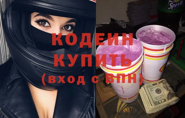 MESCALINE Алзамай