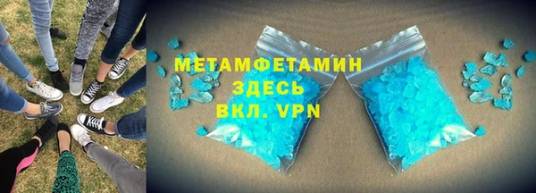 таблы Семикаракорск