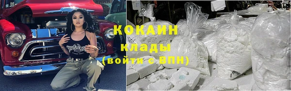 MESCALINE Алзамай