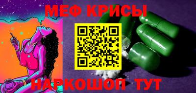jwh Заводоуковск