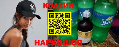 jwh Заводоуковск