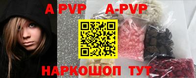 индика Заволжье
