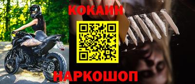 jwh Заводоуковск
