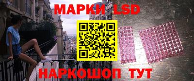 jwh Заводоуковск