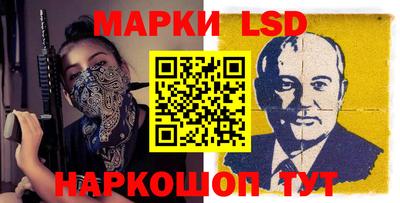 мефедрон мука Жуковский
