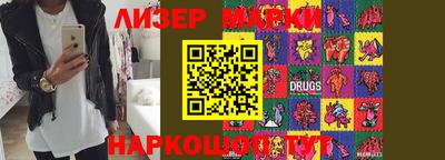 индика Заволжье