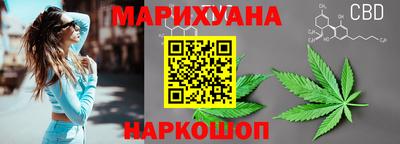 мефедрон мука Жуковский