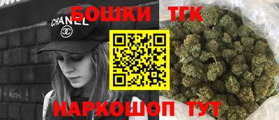 jwh Заводоуковск