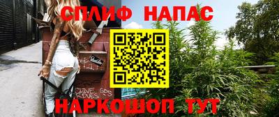 мефедрон мука Жуковский