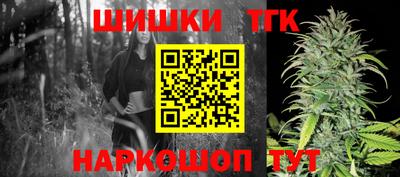 jwh Заводоуковск