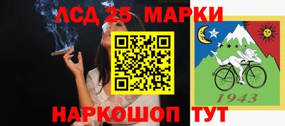 мефедрон мука Жуковский