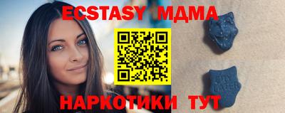 мефедрон мука Жуковский