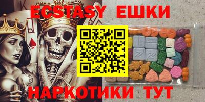 jwh Заводоуковск