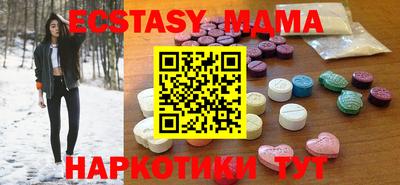 jwh Заводоуковск