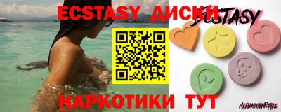 мефедрон мука Жуковский
