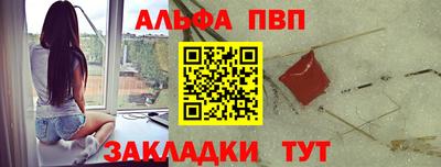 индика Заволжье