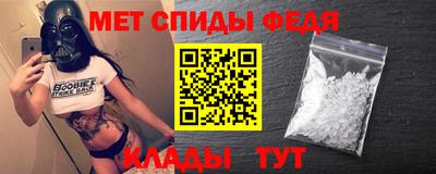 индика Заволжье
