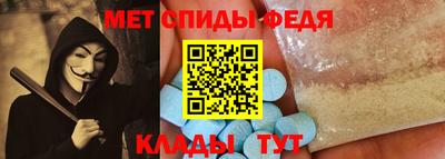 jwh Заводоуковск