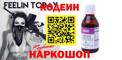 мефедрон мука Жуковский