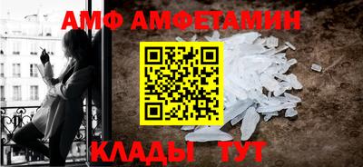 jwh Заводоуковск