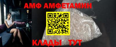 индика Заволжье