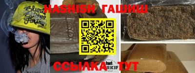 индика Заволжье