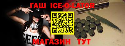 мефедрон мука Жуковский