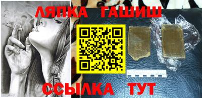 мефедрон мука Жуковский