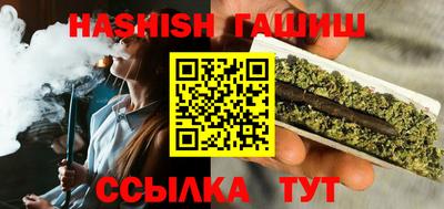 индика Заволжье