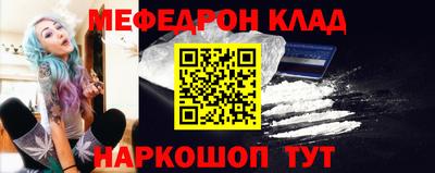 индика Заволжье