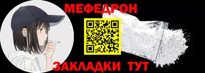 индика Заволжье