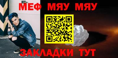 индика Заволжье