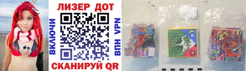 где продают наркотики  Мирный  OMG ССЫЛКА  Марки NBOMe 1,8мг 